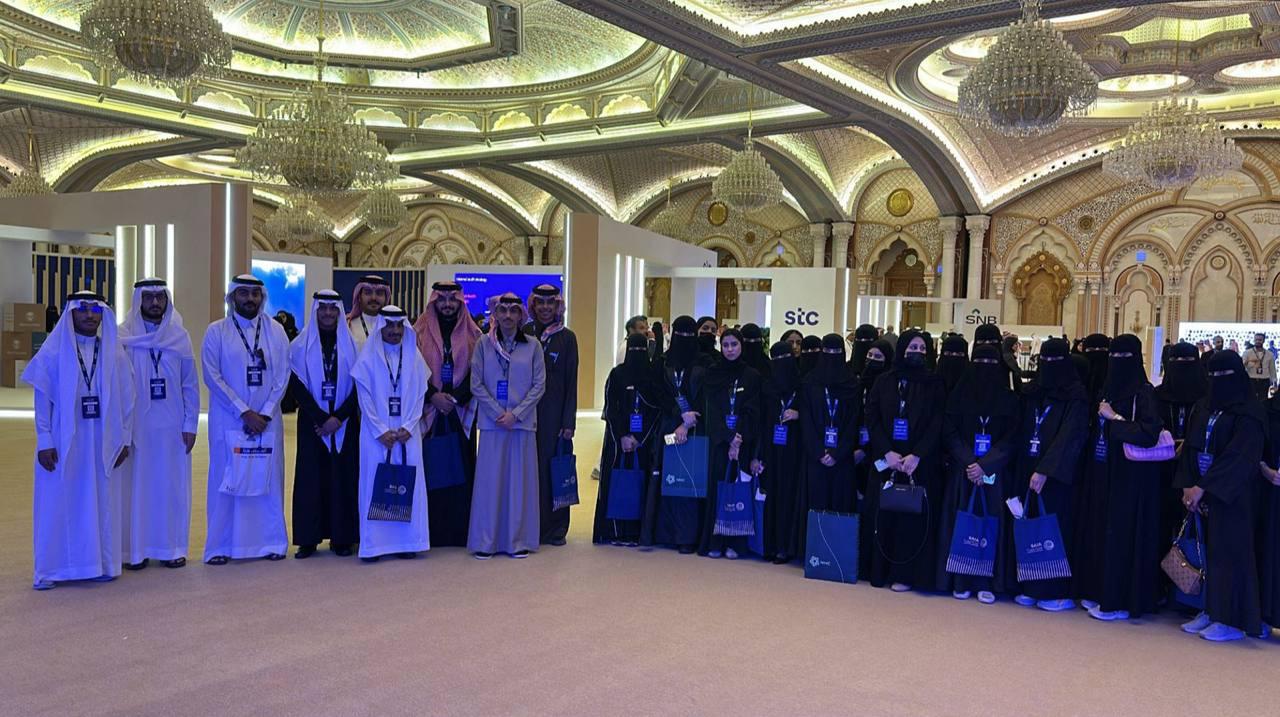 مؤتمر المراجعة الداخلية